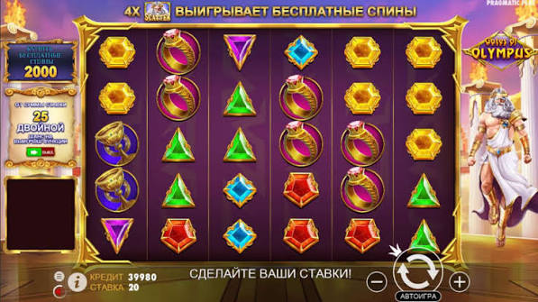 Unleash the Fun Discover the BC.Game Platform